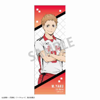 ハイキュー!! ロングスクエア缶バッジ 夜久衛輔 (排球!! 長方罐徽章 屋久英介)
