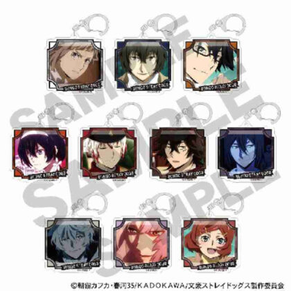 文豪ストレイドッグス トレーディングアクリルキーホルダー 126402 (文豪野犬貿易壓克力鑰匙圈 126402)