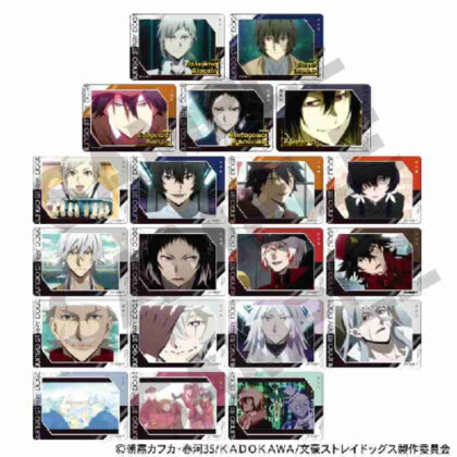 文豪ストレイドッグス トレーディングふぁぼカ (文豪野犬貿易法博卡)