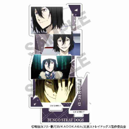 文豪ストレイドッグス アクリルスタンド フョードル・D 場面写デルタ (文豪野犬壓克力支架 Fyodor D 場景照片 Delta)