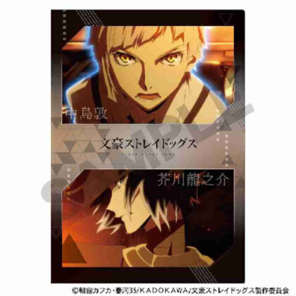 文豪ストレイドッグス シングルクリアファイル デルタ (文豪野犬 單一透明文件夾 Delta)