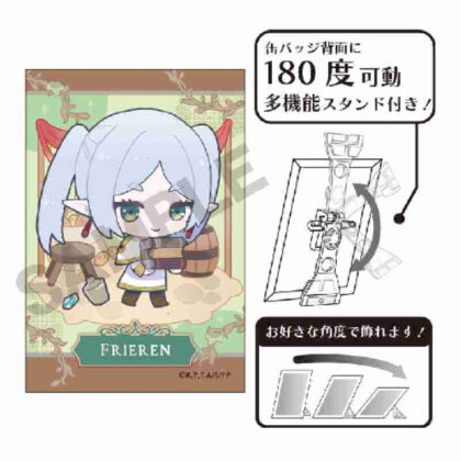 葬送のフリーレン アート缶バッジ フリーレン 街 ちまにわ (葬禮弗里倫藝術罐頭徽章弗里倫鎮 Chimaniwa)