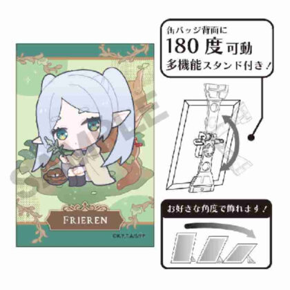 葬送のフリーレン アート缶バッジ フリーレン 森 ちまにわ (葬禮 Freelen 藝術罐徽章 Freelen Mori Chimaniwa)