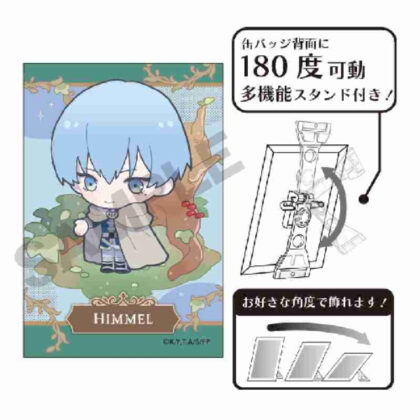 葬送のフリーレン アート缶バッジ ヒンメル 森 ちまにわ (葬禮 Freelen 藝術罐徽章 Himmel Mori Chimaniwa)