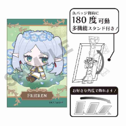 葬送のフリーレン アート缶バッジ フリーレン 蒼月草 ちまにわ (葬禮 Freelen 藝術罐徽章 Freelen Sogetsuso Chimaniwa)