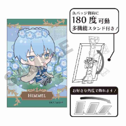 葬送のフリーレン アート缶バッジ ヒンメル 蒼月草 ちまにわ (葬禮 Freelen 藝術罐徽章 Himmel Sogetsuso Chimaniwa)