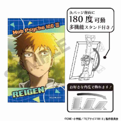 モブサイコ100 III アート缶バッジ 霊幻新隆2 (Mob Psycho 100 III 藝術罐徽章 Reigen Arataka 2)