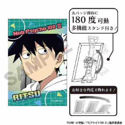 モブサイコ100 III アート缶バッジ 影山律2 (靈能百分百 III 藝術罐徽章影山律 2)