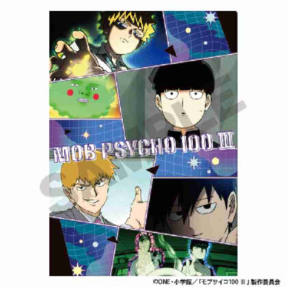 モブサイコ100 III シングルクリアファイル ブルー (Mob Psycho 100 III 單一透明資料夾藍色)