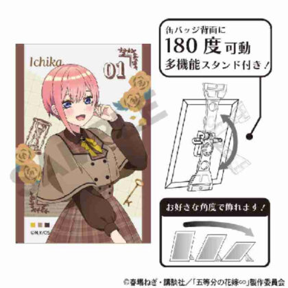 五等分の花嫁∽ アート缶バッジ 中野一花 カレッジスタイル (精髓五胞胎∽藝術罐徽章中野一花學院風)