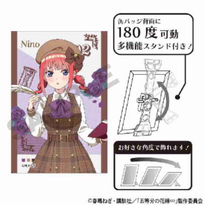 五等分の花嫁∽ アート缶バッジ 中野二乃 カレッジスタイル (精髓五胞胎∽藝術罐徽章中野尼諾學院風)