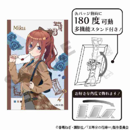 五等分の花嫁∽ アート缶バッジ 中野三玖 カレッジスタイル (典型五胞胎∽藝術罐徽章中野未來學院風)