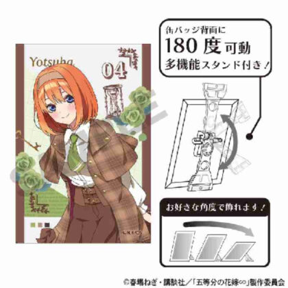 五等分の花嫁∽ アート缶バッジ 中野四葉 カレッジスタイル (精髓五胞胎∽藝術罐徽章中野四葉學院風)