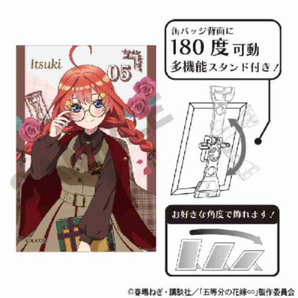 五等分の花嫁∽ アート缶バッジ 中野五月 カレッジスタイル (精髓五胞胎∽藝術罐徽章中野五月學院風)