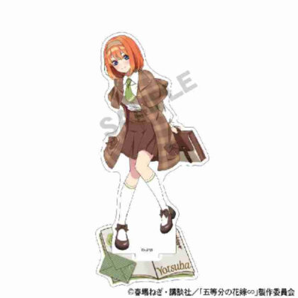 五等分の花嫁∽ アクリルスタンド 中野四葉 カレッジスタイル (典型的五胞胎∽ 亞克力立牌 中野四葉學院風)