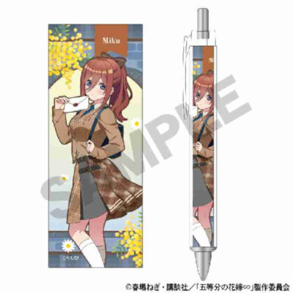 五等分の花嫁∽ 太軸ボールペン 中野三玖 カレッジスタイル (典型五胞胎∽ 粗原子筆 中野未來學院風)