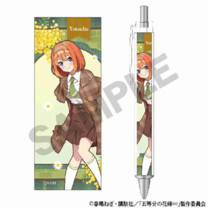 五等分の花嫁∽ 太軸ボールペン 中野四葉 カレッジスタイル (典型五胞胎∽厚原子筆中野四葉學院風)