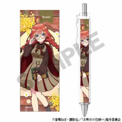 五等分の花嫁∽ 太軸ボールペン 中野五月 カレッジスタイル (精髓五胞胎∽厚原子筆中野皋月學院風)