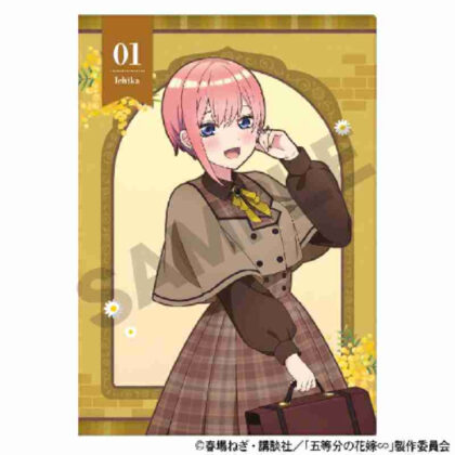 五等分の花嫁∽ シングルクリアファイル 中野一花 カレッジスタイル (精髓五胞胎∽單文件夾 中野一花學院風)