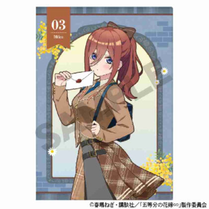 五等分の花嫁∽ シングルクリアファイル 中野三玖 カレッジスタイル (典型的五胞胎∽單曲資料夾 中野未來學院風)