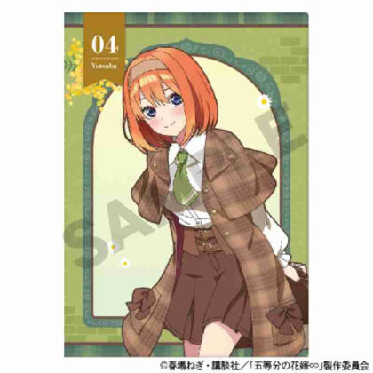 五等分の花嫁∽ シングルクリアファイル 中野四葉 カレッジスタイル (典型的五胞胎∽單張透明文件夾中野四葉大學風格)