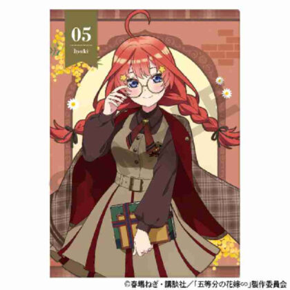 五等分の花嫁∽ シングルクリアファイル 中野五月 カレッジスタイル (典型的五胞胎∽單張透明文件夾中野皋月學院風)