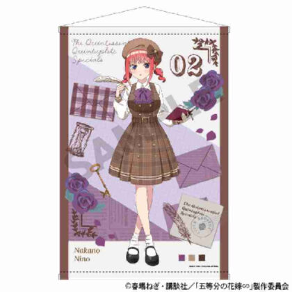 五等分の花嫁∽ B2タペストリー 中野二乃 カレッジスタイル (典型五胞胎∽ B2掛毯 中野尼諾學院風)