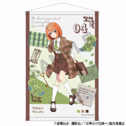 五等分の花嫁∽ B2タペストリー 中野四葉 カレッジスタイル (典型五胞胎∽ B2掛毯 中野四葉學院風)