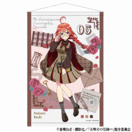 五等分の花嫁∽ B2タペストリー 中野五月 カレッジスタイル (典型五胞胎∽ B2 掛毯 中野五月學院風)