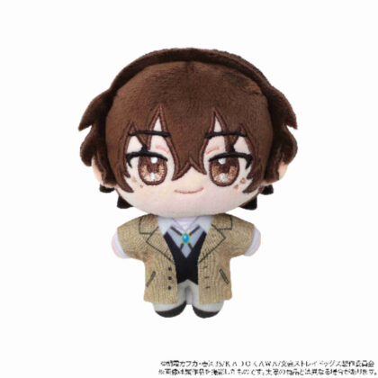 文豪ストレイドッグス ぬいパル(ぬいぐるみ) 太宰治 (文豪野犬毛絨玩具 太宰治)