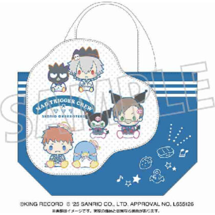 ヒプノシスマイク SANRIO NAKAYOKU EDIT ふわふわポケット付きミニトート MAD TRIGGER CREW (催眠 SANRIO NAKAYOKU EDIT 帶蓬鬆口袋的迷你手提包 MAD TRIGGER CREW)
