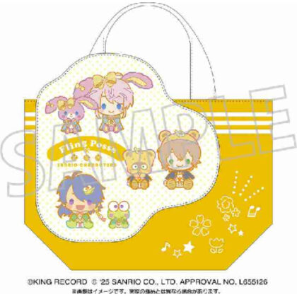 ヒプノシスマイク SANRIO NAKAYOKU EDIT ふわふわポケット付きミニトート Fling Posse (催眠 SANRIO NAKAYOKU EDIT 帶蓬鬆口袋的迷你手提包 Fling Posse)