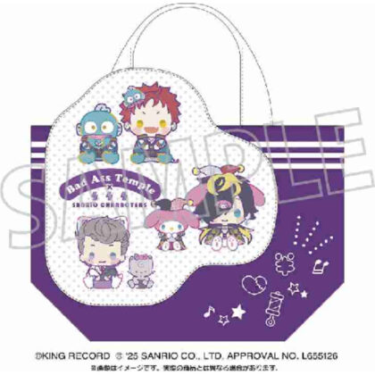ヒプノシスマイク SANRIO NAKAYOKU EDIT ふわふわポケット付きミニトート Bad Ass Temple (催眠 SANRIO NAKAYOKU EDIT 帶蓬鬆口袋的迷你手提包 Bad Ass Temple)