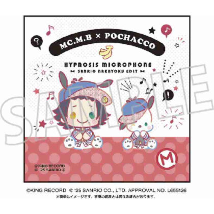 ヒプノシスマイク SANRIO NAKAYOKU EDIT 刺繍入りハンドタオル 山田二郎×ポチャッコ (催眠 SANRIO NAKAYOKU EDIT 刺繡手巾 山田二郎 x Pochacco)