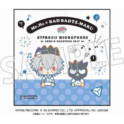 ヒプノシスマイク SANRIO NAKAYOKU EDIT 刺繍入りハンドタオル 碧棺左馬刻×バッドばつ丸 (催眠麥克風 SANRIO NAKAYOKU EDIT 刺繡手巾 Aoi Coffin Samatoki x Bad Badtz Maru)
