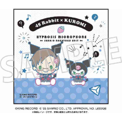 ヒプノシスマイク SANRIO NAKAYOKU EDIT 刺繍入りハンドタオル 入間銃兎×クロミ (催眠 SANRIO NAKAYOKU EDIT 刺繡手巾 Iruma Juto x Kuromi)
