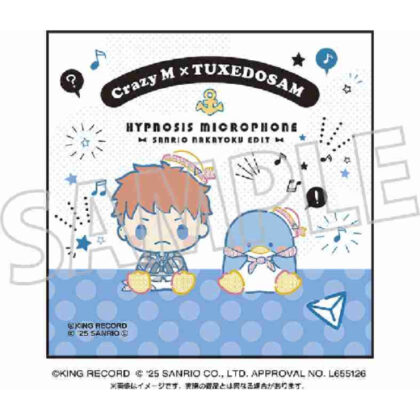 ヒプノシスマイク SANRIO NAKAYOKU EDIT 刺繍入りハンドタオル 毒島メイソン理鶯×タキシードサム (催眠麥克風 SANRIO NAKAYOKU EDIT 刺繡手巾 Busujima Mason Riou x Tuxedo Sam)
