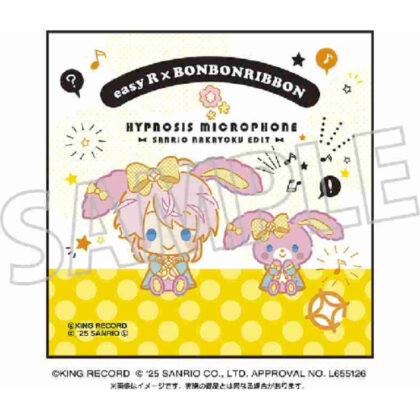 ヒプノシスマイク SANRIO NAKAYOKU EDIT 刺繍入りハンドタオル 飴村乱数×ぼんぼんりぼん (催眠麥克風 SANRIO NAKAYOKU EDIT 刺繡手巾 Amemura 隨機數 x Bonbon Ribon)