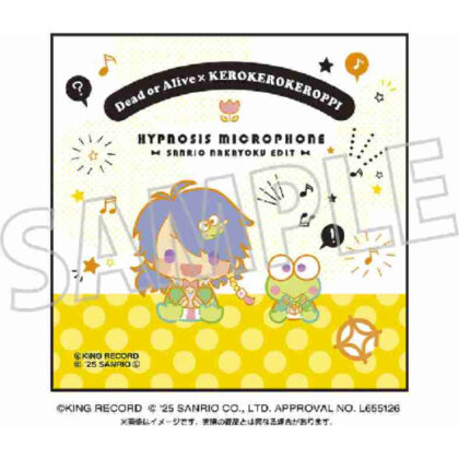 ヒプノシスマイク SANRIO NAKAYOKU EDIT 刺繍入りハンドタオル 有栖川帝統×けろけろけろっぴ (催眠 SANRIO NAKAYOKU EDIT 刺繡手巾 有棲川帝都 x Kerokerokeroppi)