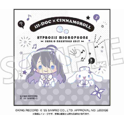 ヒプノシスマイク SANRIO NAKAYOKU EDIT 刺繍入りハンドタオル 神宮寺寂雷×シナモロール (催眠 SANRIO NAKAYOKU EDIT 刺繡手巾 神宮寺寂雷 x Cinnamoroll)