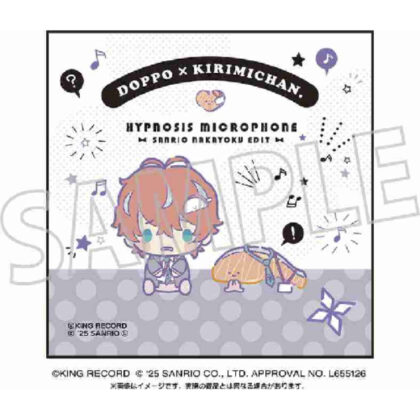 ヒプノシスマイク SANRIO NAKAYOKU EDIT 刺繍入りハンドタオル 観音坂独歩×KIRIMIちゃん. (催眠 SANRIO NAKAYOKU EDIT 刺繡手巾觀音坂獨步 x KIRIMI-chan。)