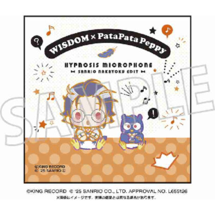 ヒプノシスマイク SANRIO NAKAYOKU EDIT 刺繍入りハンドタオル 躑躅森盧笙×パタパタペッピー (催眠麥克風 SANRIO NAKAYOKU EDIT 刺繡手巾 Tsuchimori Roshi x Patapata Peppy)