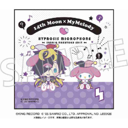 ヒプノシスマイク SANRIO NAKAYOKU EDIT 刺繍入りハンドタオル 四十物十四×マイメロディ (催眠 SANRIO NAKAYOKU EDIT 刺繡手巾 40 件 14 x My Melody)