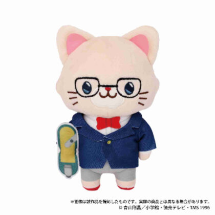 名探偵コナン withCAT アイマスク付きぬいぐるみキーホルダーPlus 江戸川コナン (名偵探柯南 withCAT 毛絨鑰匙扣 Plus 帶眼罩 江戶川柯南)