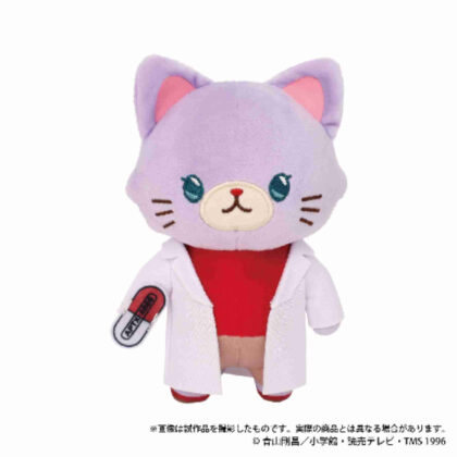 名探偵コナン withCAT アイマスク付きぬいぐるみキーホルダーPlus 灰原哀 (名偵探柯南 withCAT 毛絨玩具鑰匙扣帶眼罩加灰原哀)