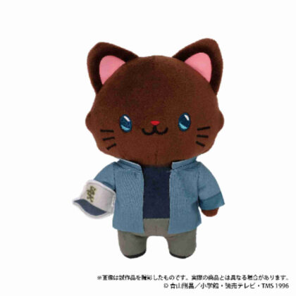 名探偵コナン withCAT アイマスク付きぬいぐるみキーホルダーPlus 服部平次 (名偵探柯南 withCAT 毛絨鑰匙扣+眼罩服部平次)