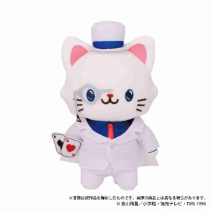 名探偵コナン withCAT アイマスク付きぬいぐるみキーホルダーPlus 怪盗キッド (名偵探柯南 withCAT 毛絨鑰匙扣+帶眼罩 怪盜基德)