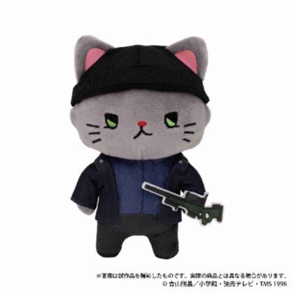 名探偵コナン withCAT アイマスク付きぬいぐるみキーホルダーPlus 赤井秀一 (名偵探柯南 withCAT 毛絨鑰匙扣 Plus 帶眼罩 赤井秀一)