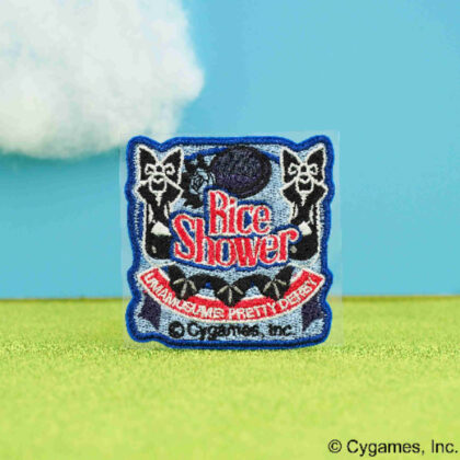 ウマ娘 プリティーダービー 刺繍ワッペンシール ライスシャワー Vol.3 (烏瑪娘漂亮德比刺繡補丁印章米淋浴 Vol.3)