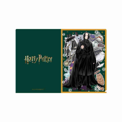 ハリー・ポッター クリアファイル Severus Snape(2025年1月版) (哈利波特透明檔案西弗勒斯·石內卜（2025 年 1 月版）)